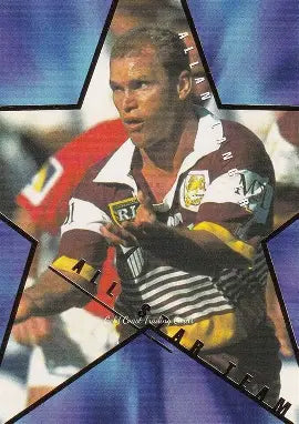 NRL 1996 Dynamic Series 1 Trading Cards