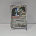 Pokemon TCG: Paradox Rift Reverse Holo card - Ferrothorn.