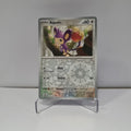 Pokemon TCG: Paradox Rift Reverse Holo card - Aipom.