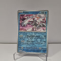 Pokemon TCG: Paradox Rift Reverse Holo card - Palkia.