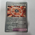 Pokemon Paldean Fates 90 Technical Machine Crisis Punch UC-Rev Holo