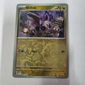 Pokemon TCG - Paldean Fates - #68 - Noibat - common - Reverse Holo