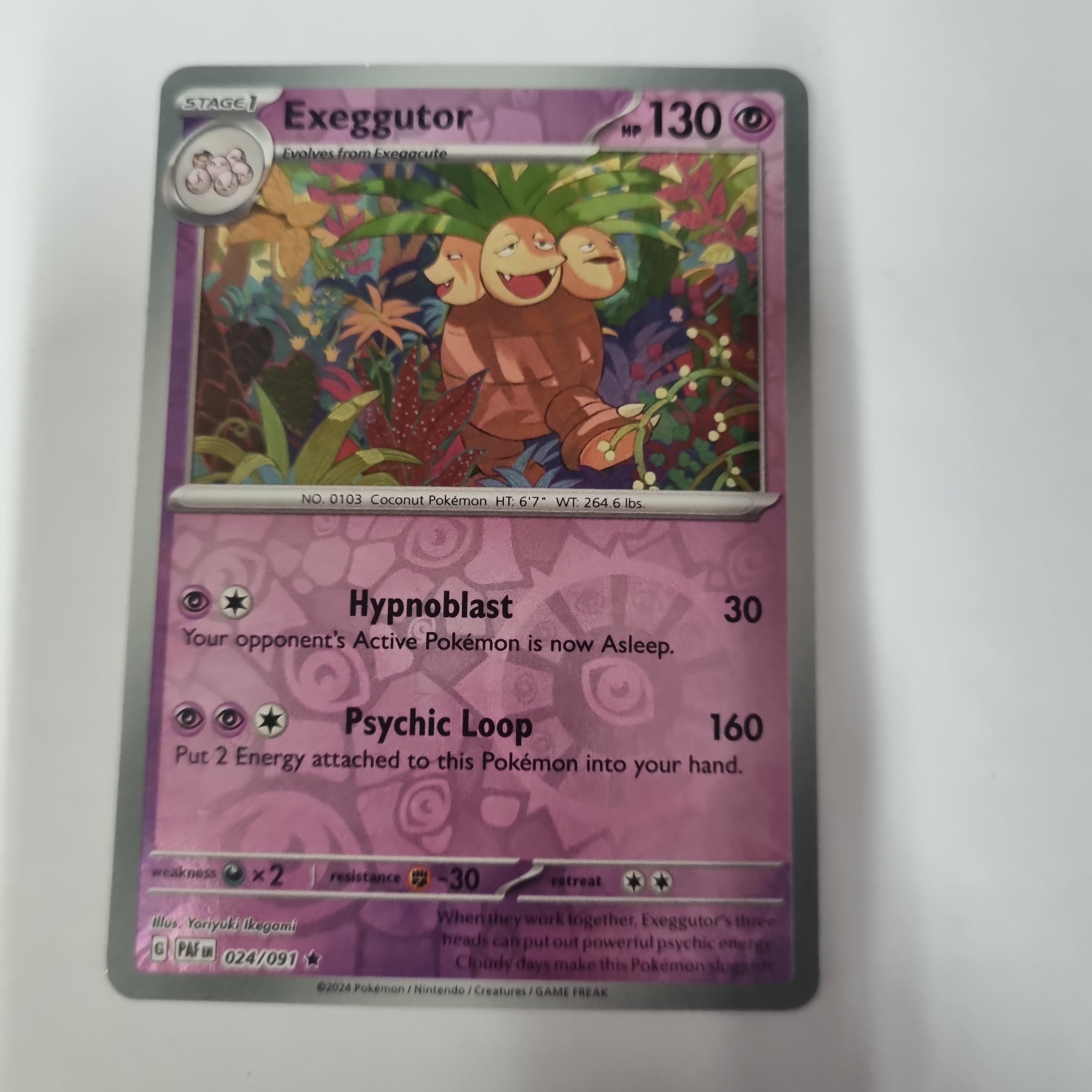 Pokemon TCG - Paldean Fates - #24 - Exeggutor - Rare - Reverse Holo