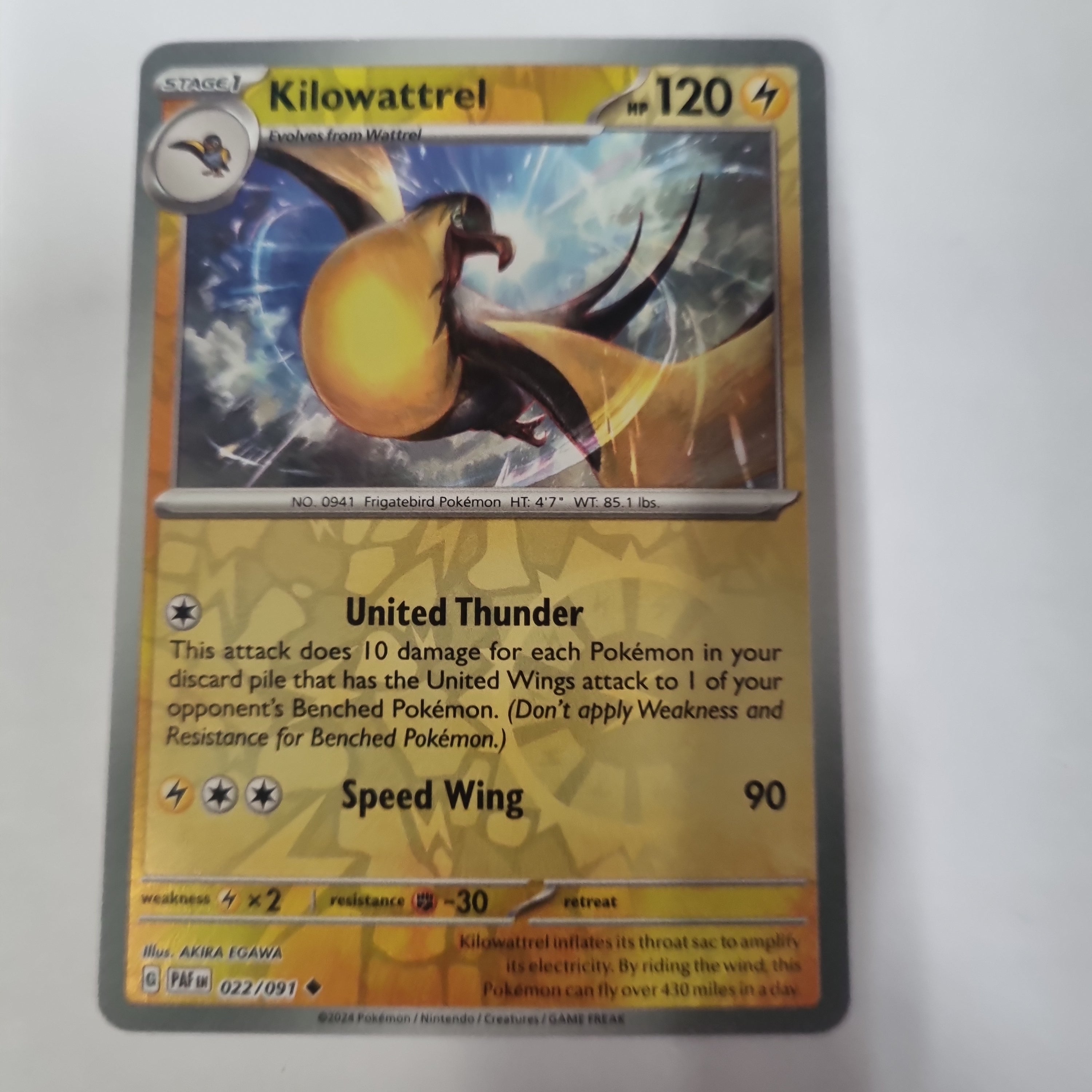 Pokemon TCG - Paldean Fates - #22 - Kilowattrel -Uncommon-Reverse Holo