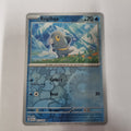 Pokemon TCG - Paldean Fates - #17 - Frigibax - common - Reverse Holo