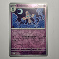 Pokemon TCG - Temporal Forces - #074 - Beheeyem Reverse Holo Uncommon