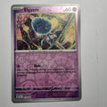 Pokemon TCG - Temporal Forces - #073 - Elgyem - Reverse Holo - Common