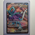 Pokemon TCG - Temporal Forces - #189 - Walking Wake EX - Ultra Rare