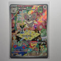 Pokemon TCG - Temporal Forces - #183 - Cinccino - Illustration Rare