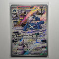 Pokemon TCG - Temporal Forces - #178 - Metagross - Illustration Rare