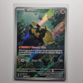 Pokemon TCG - Temporal Forces - #173 - Relicanth - Illustration Rare