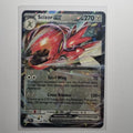 Pokemon TCG - Temporal Forces - #111 - Scizor EX - Double Rare Holo