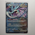 Pokemon TCG - Temporal Forces - #050 Walking Wake EX Double Rare Holo