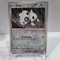 Pokemon TCG Scarlet & Violet expansion Twilight Masquerades. Aron Reverse Holo card.