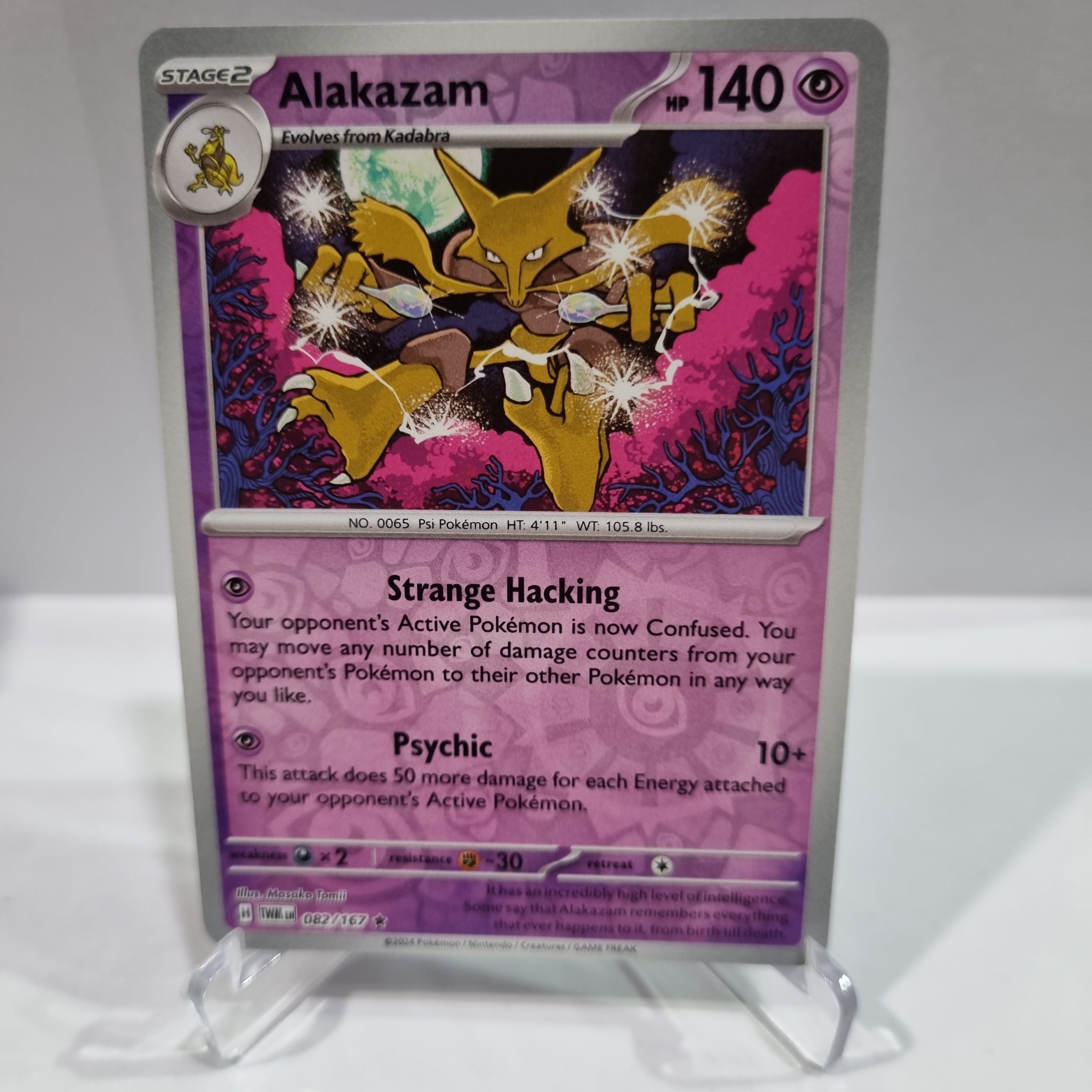 Pokemon TCG Scarlet & Violet expansion Twilight Masquerades. Alakazam Reverse Holo card.