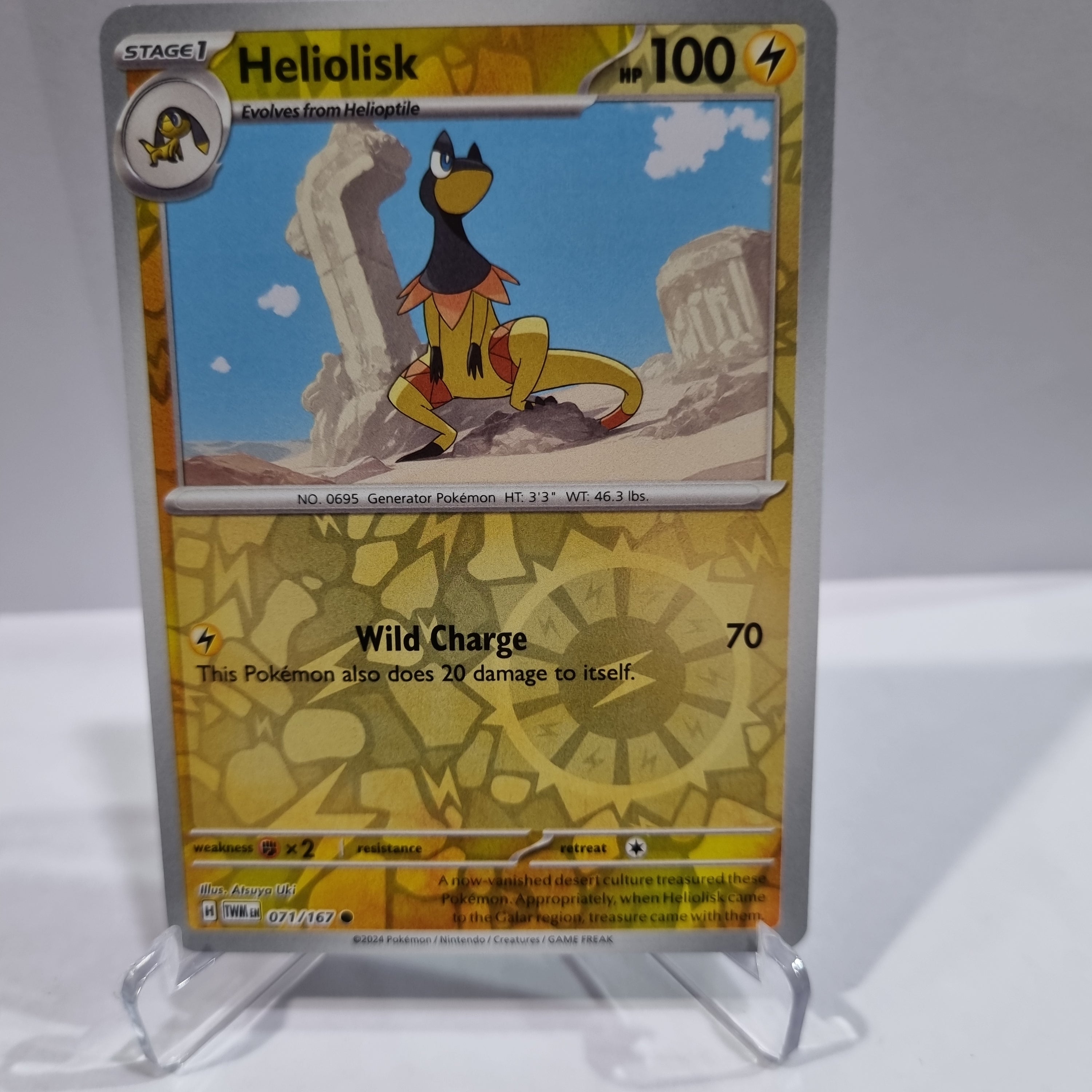 Pokemon TCG Scarlet & Violet expansion Twilight Masquerades. Heliolisk Reverse Holo card.