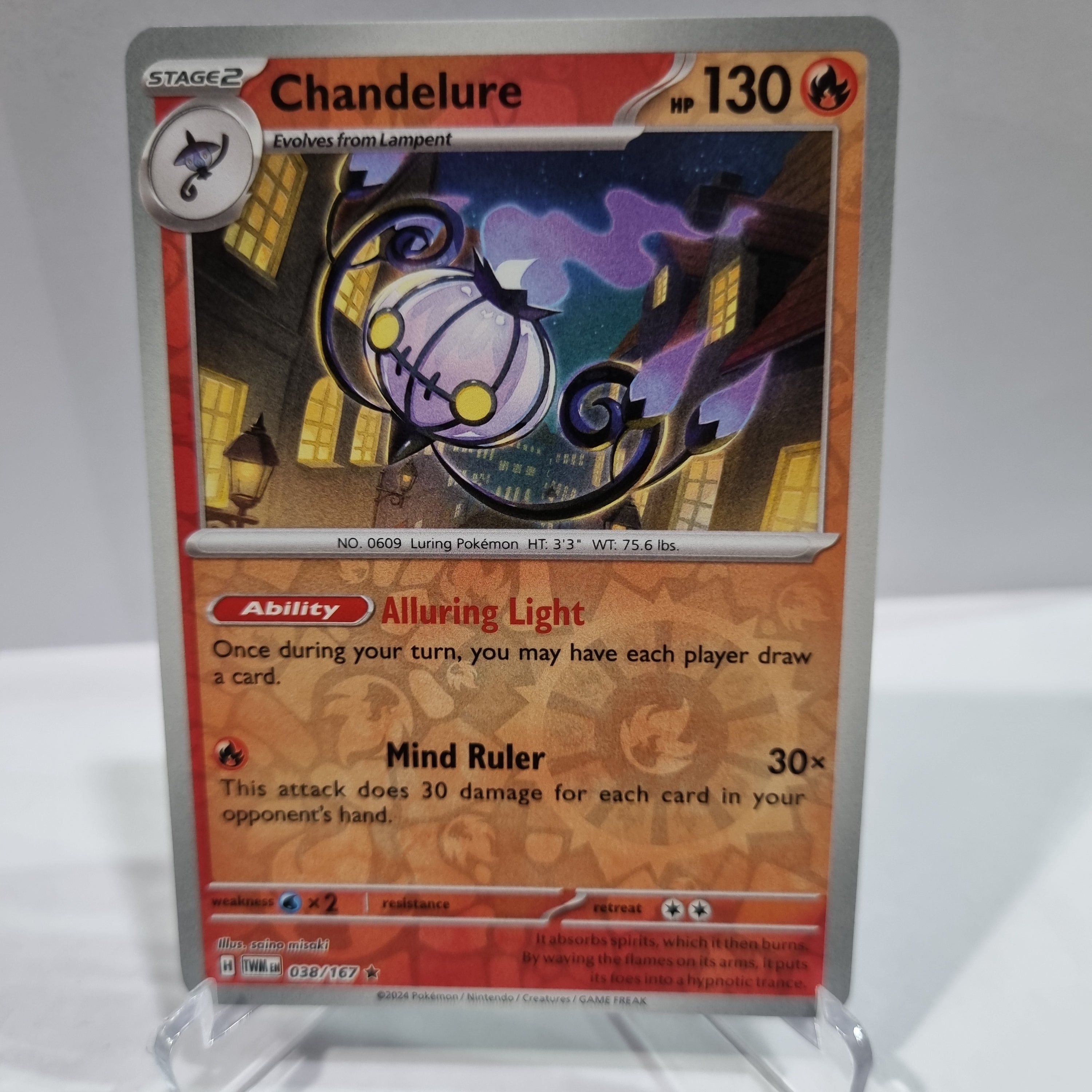 Pokemon TCG Scarlet & Violet expansion Twilight Masquerades. Chandelure Reverse Holo card.