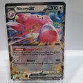Pokemon TCG Scarlet & Violet expansion Twilight Masquerades. Blissey EX double rare card.