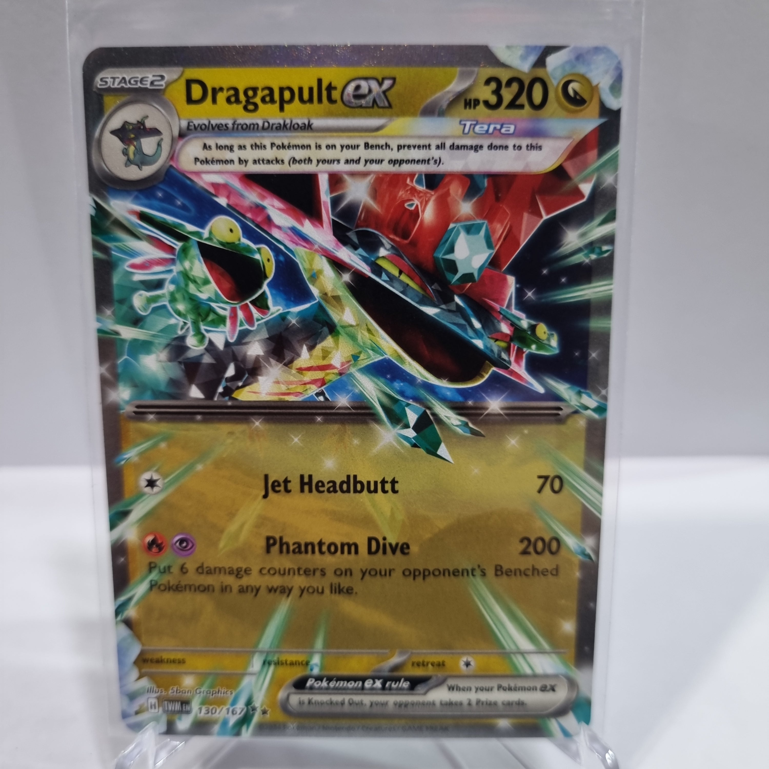 Pokemon TCG Scarlet & Violet expansion Twilight Masquerades. Dragapult EX double rare card.