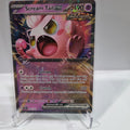 Pokemon TCG Scarlet & Violet expansion Twilight Masquerades. Scream Tail EX double rare card.