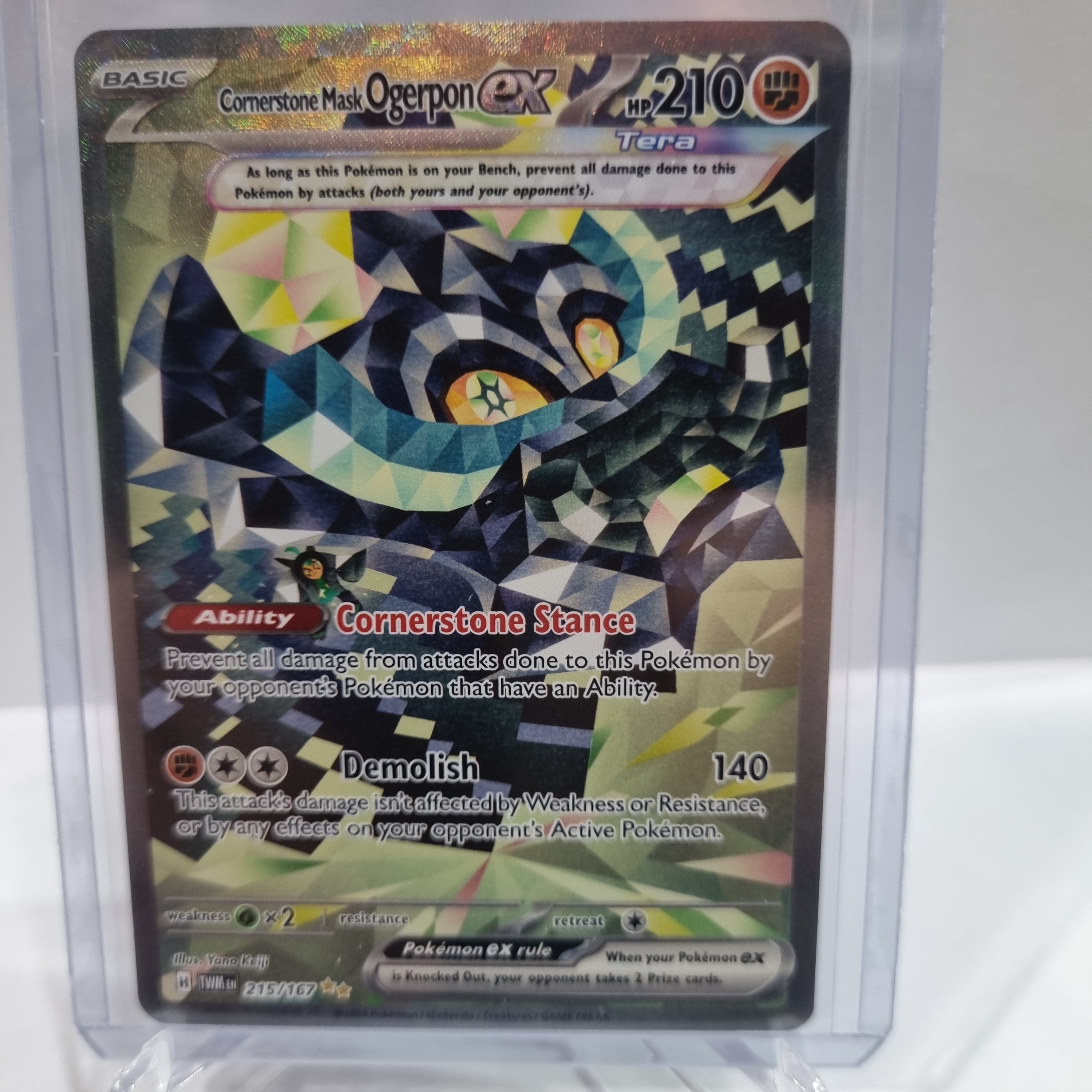 Pokemon TCG Scarlet & Violet expansion Twilight Masquerades. Cornerstone Mask Ogerpon EX Special Illustration Rare.