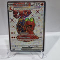 Pokemon TCG Scarlet & Violet expansion Twilight Masquerades. Magcargo EX Ultra Rare.
