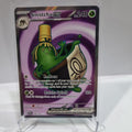Pokemon TCG Scarlet & Violet expansion Twilight Masquerades. Sinistcha EX Ultra Rare.
