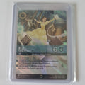 Lorcana - First Chapter - Belle - Strange But Special - 214/204 - Enchanted