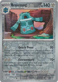 Pokemon TCG -Obsidian Flames -#145 -Bronzong -Uncommon -Reverse Holo