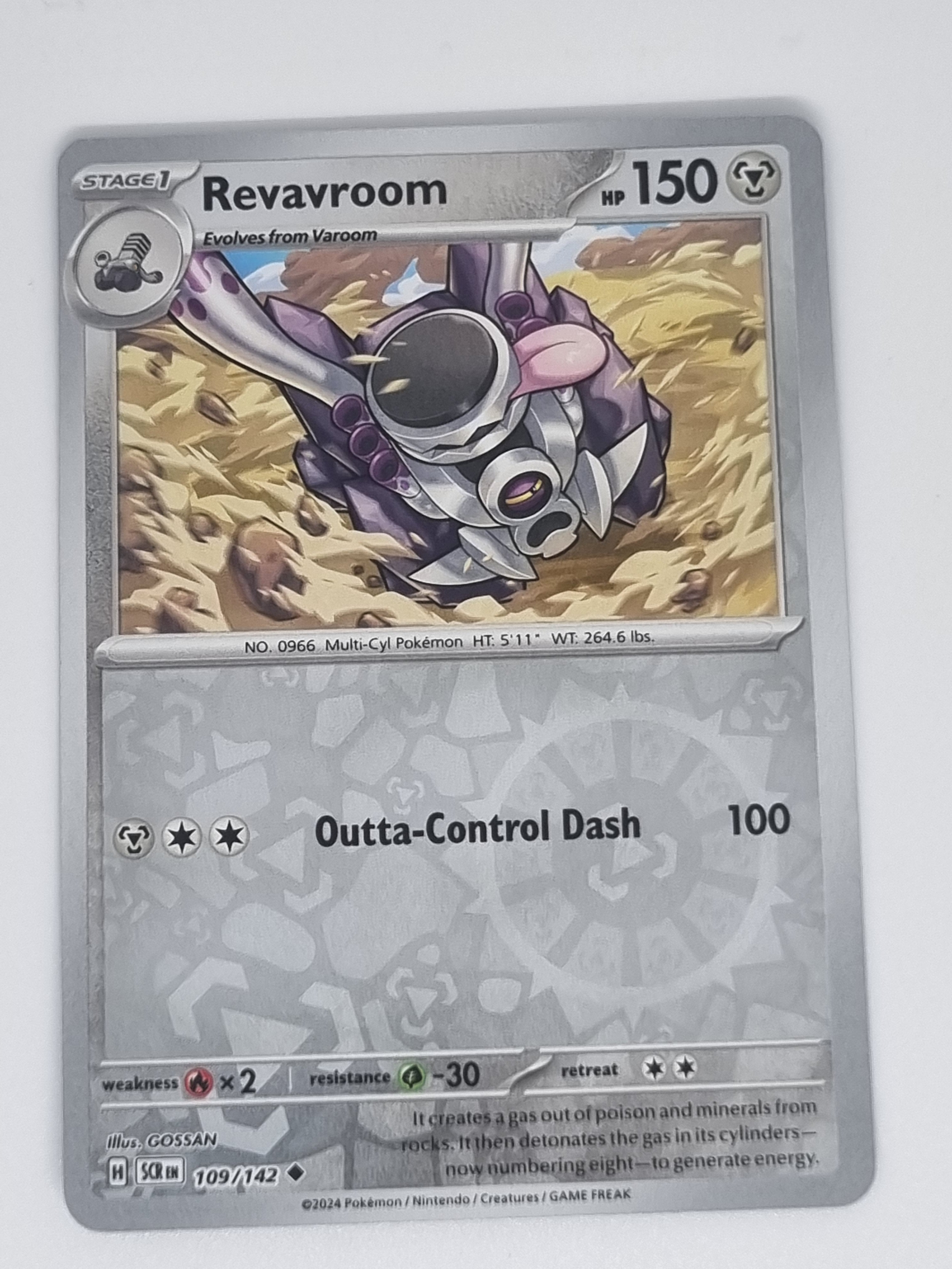 Pokemon TCG - Stellar Crown - #109/142 - Revavroom - Uncommon - Reverse Holo
