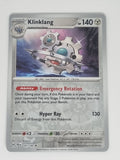 Pokemon TCG - Stellar Crown - #101/142 - Klinklang - Rare - Reverse Holo