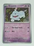 Pokemon TCG - Stellar Crown - #070/142 - Greavard - Common - Reverse Holo