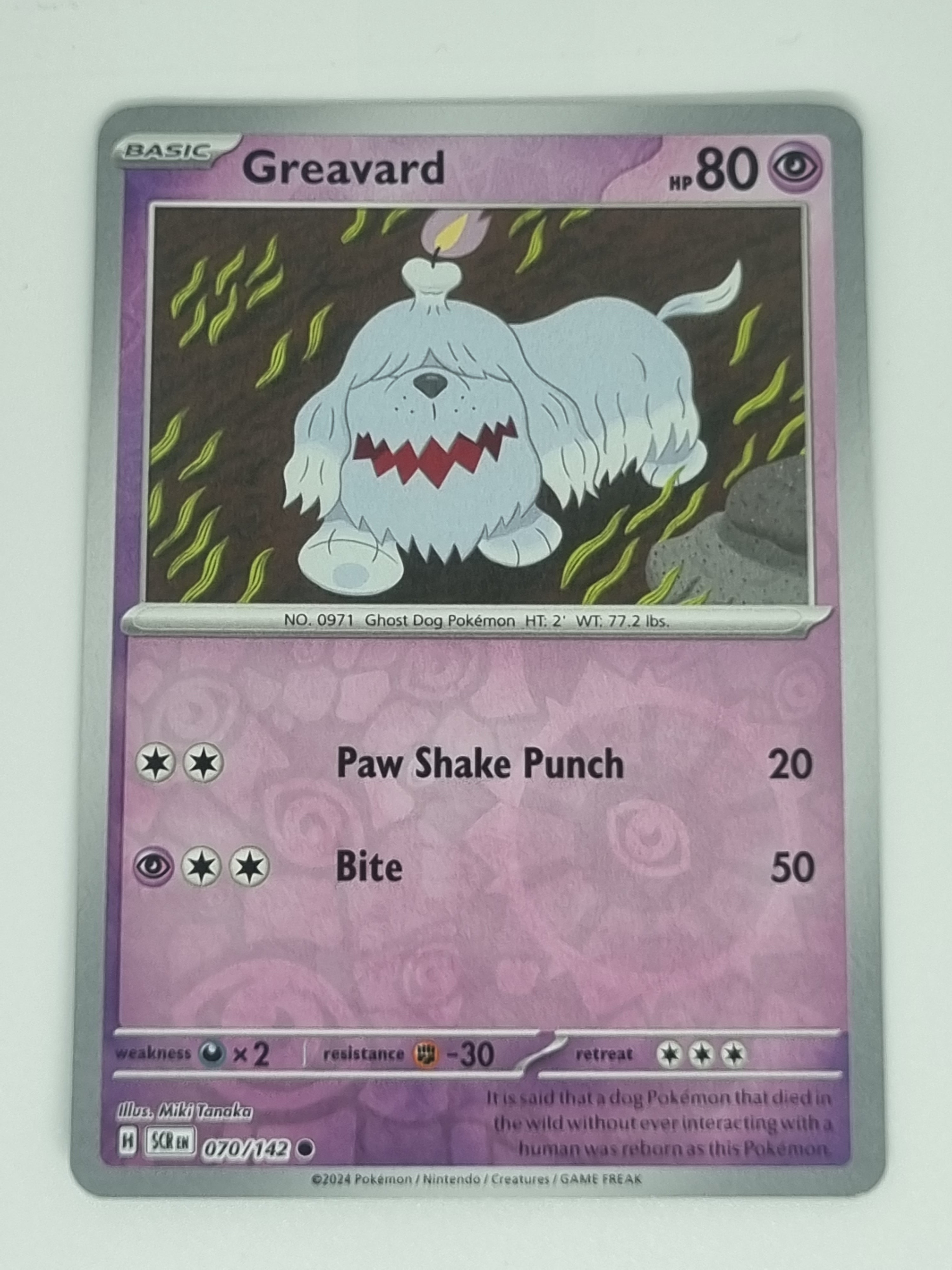Pokemon TCG - Stellar Crown - #070/142 - Greavard - Common - Reverse Holo