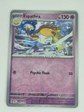Pokemon TCG - Stellar Crown - #069/142 - Espathra - Common - Reverse Holo
