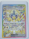 Pokemon TCG - Stellar Crown - #168/142 - Galvantula EX Special Illustration Rare