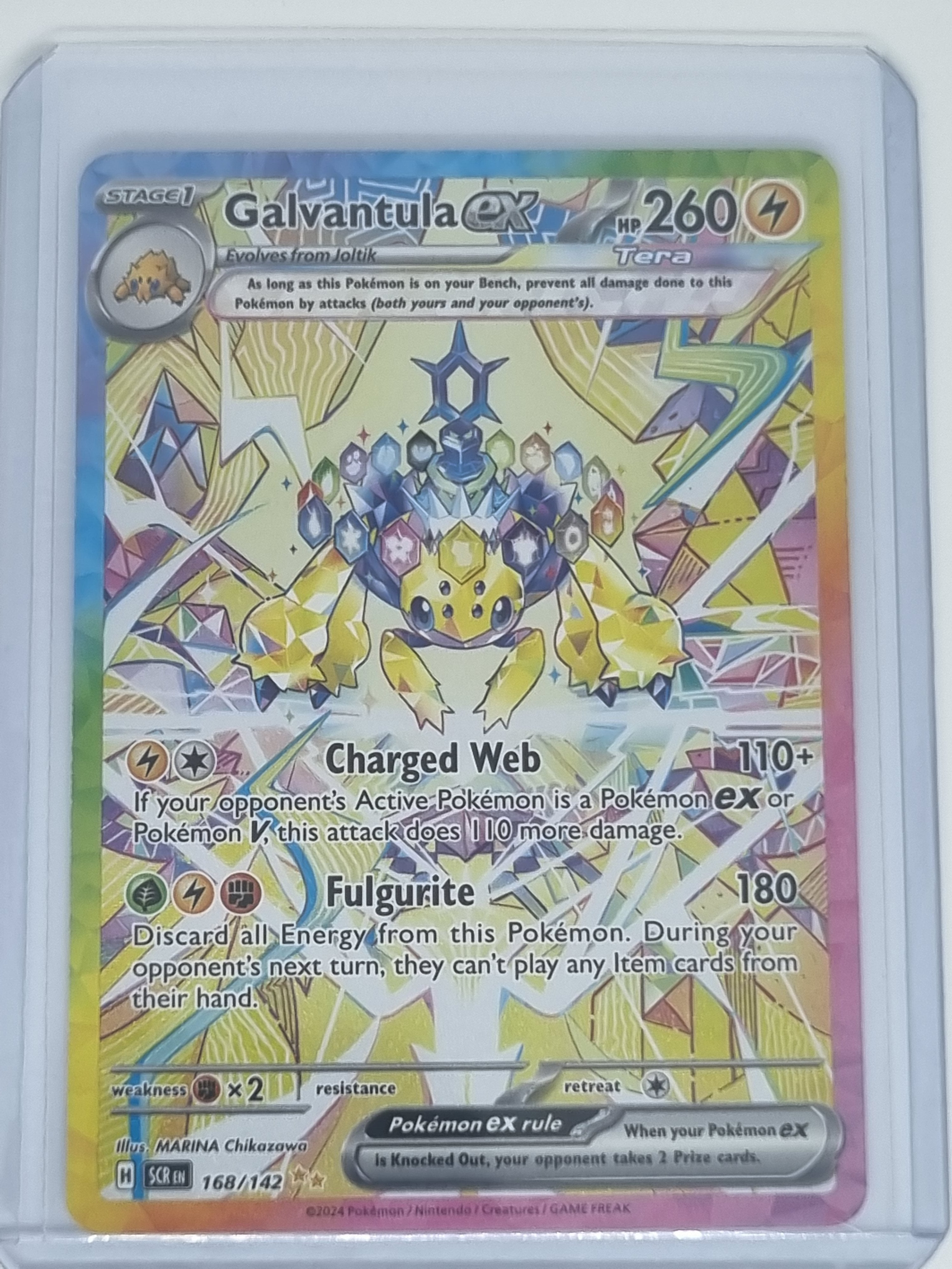 Pokemon TCG - Stellar Crown - #168/142 - Galvantula EX Special Illustration Rare