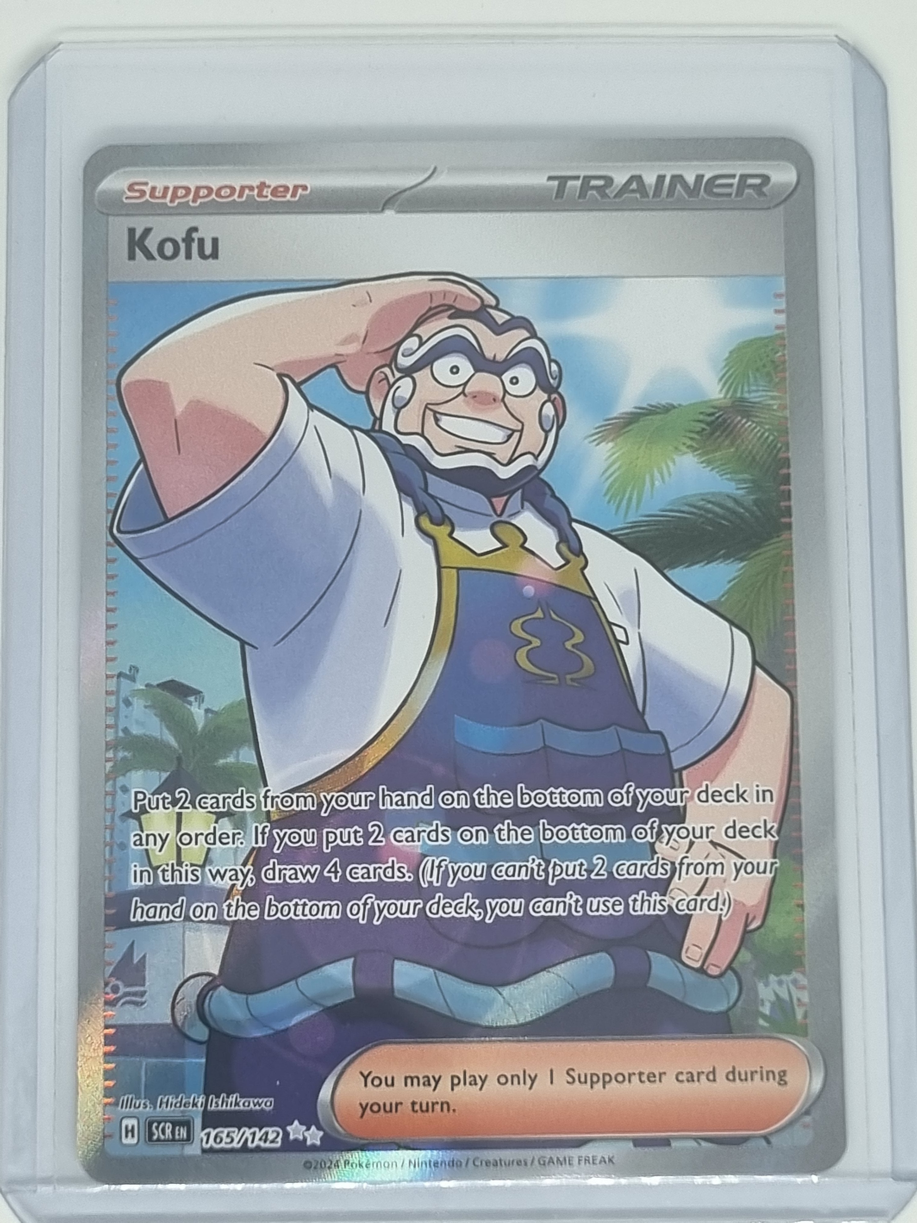 Pokemon TCG - Stellar Crown - #165/142 - Kofu - Full Art