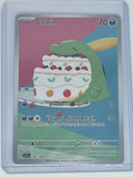 Pokemon TCG - Stellar Crown - #154/142 - Gulpin - Illustration Rare