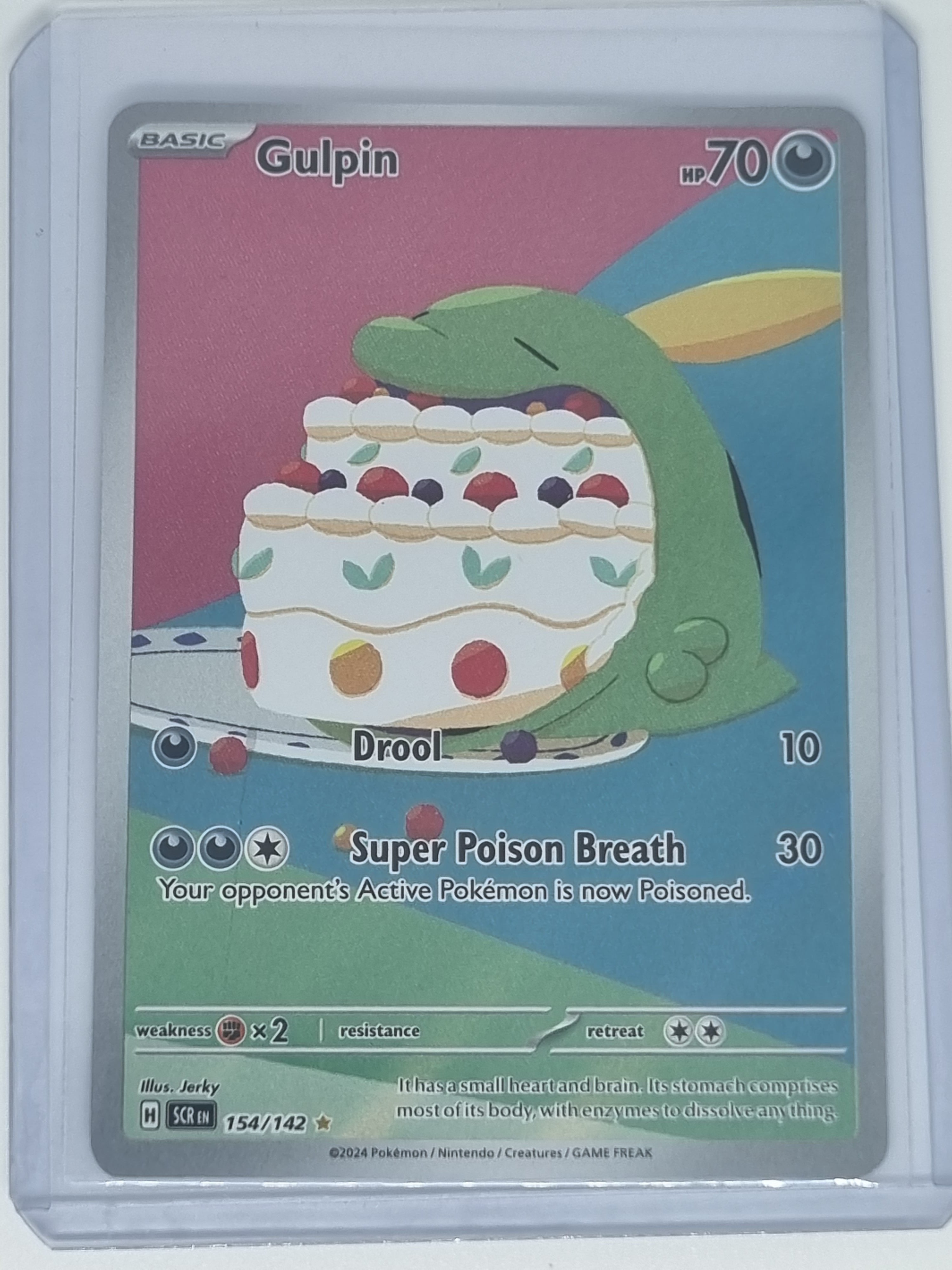 Pokemon TCG - Stellar Crown - #154/142 - Gulpin - Illustration Rare