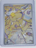 Pokemon TCG - Stellar Crown - #150/142 - Joltik - Illustration Rare