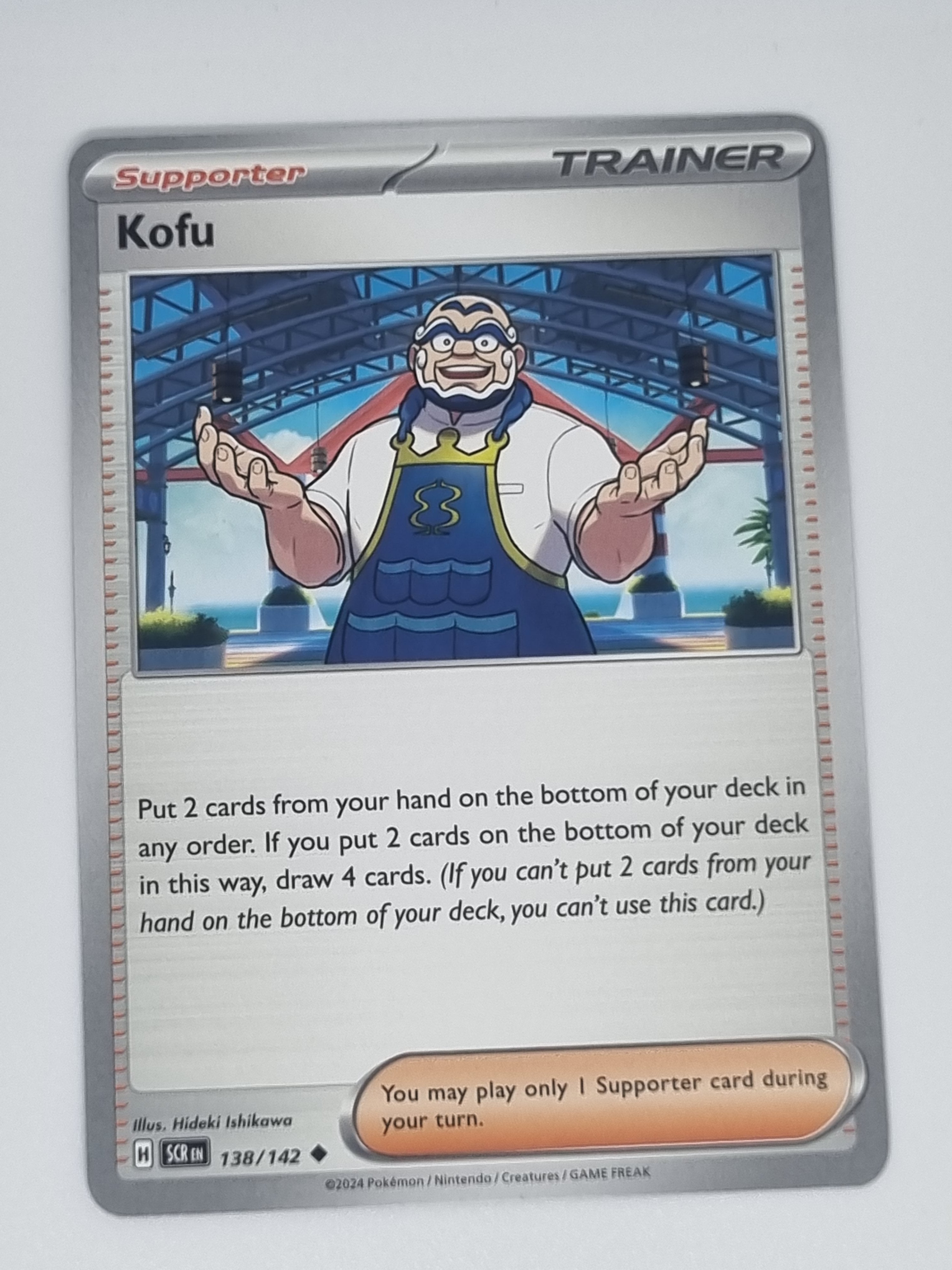 Pokemon TCG - Stellar Crown - #138/142 - Kofu - Uncommon