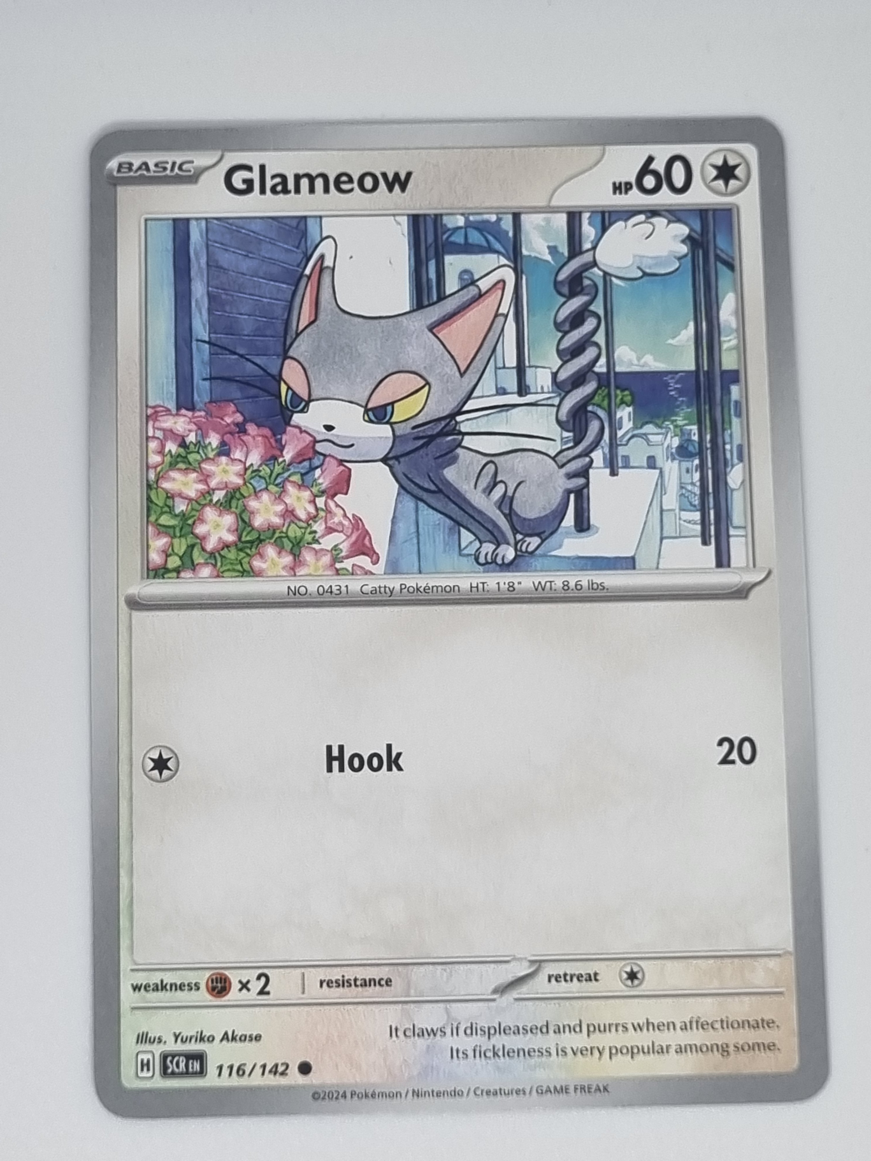 Pokemon TCG - Stellar Crown - #116/142 - Glameow - Common