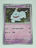 Pokemon TCG - Stellar Crown - #070/142 - Greavard - Common