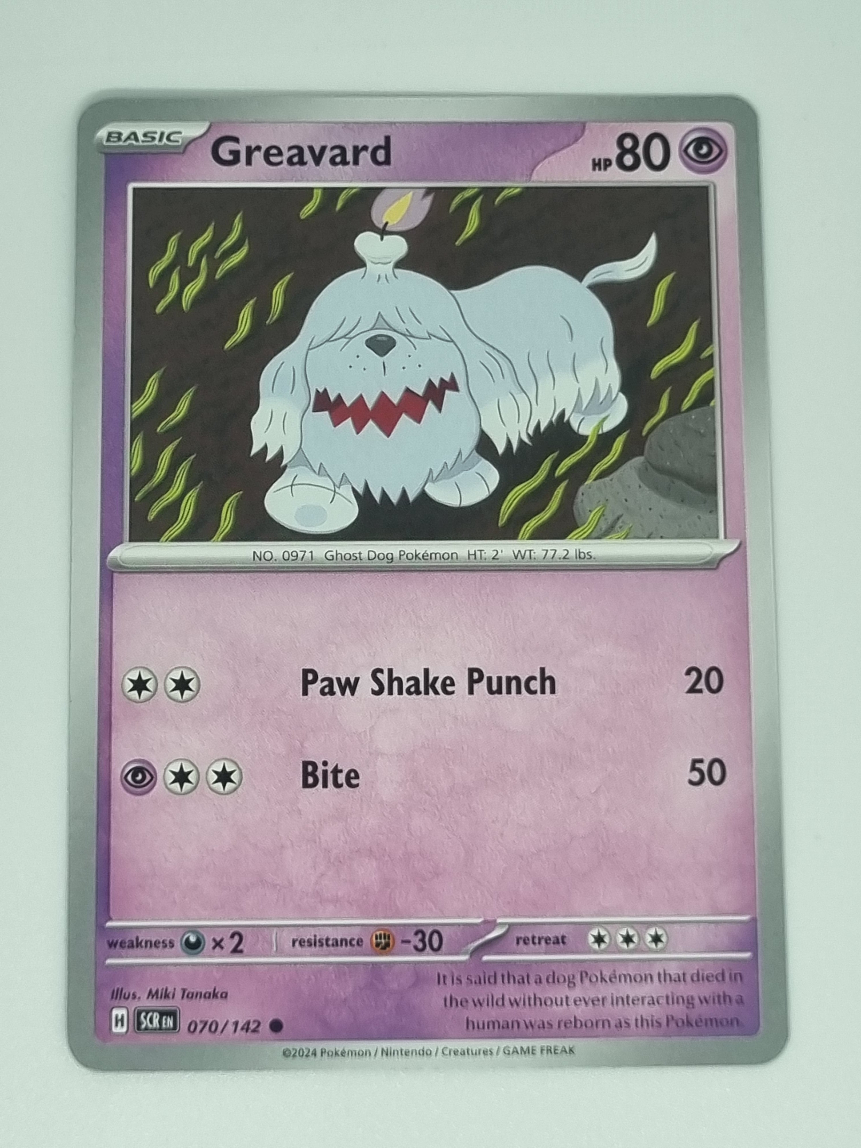 Pokemon TCG - Stellar Crown - #070/142 - Greavard - Common