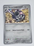 Pokemon TCG - Stellar Crown - #109/142 - Revavroom - Uncommon