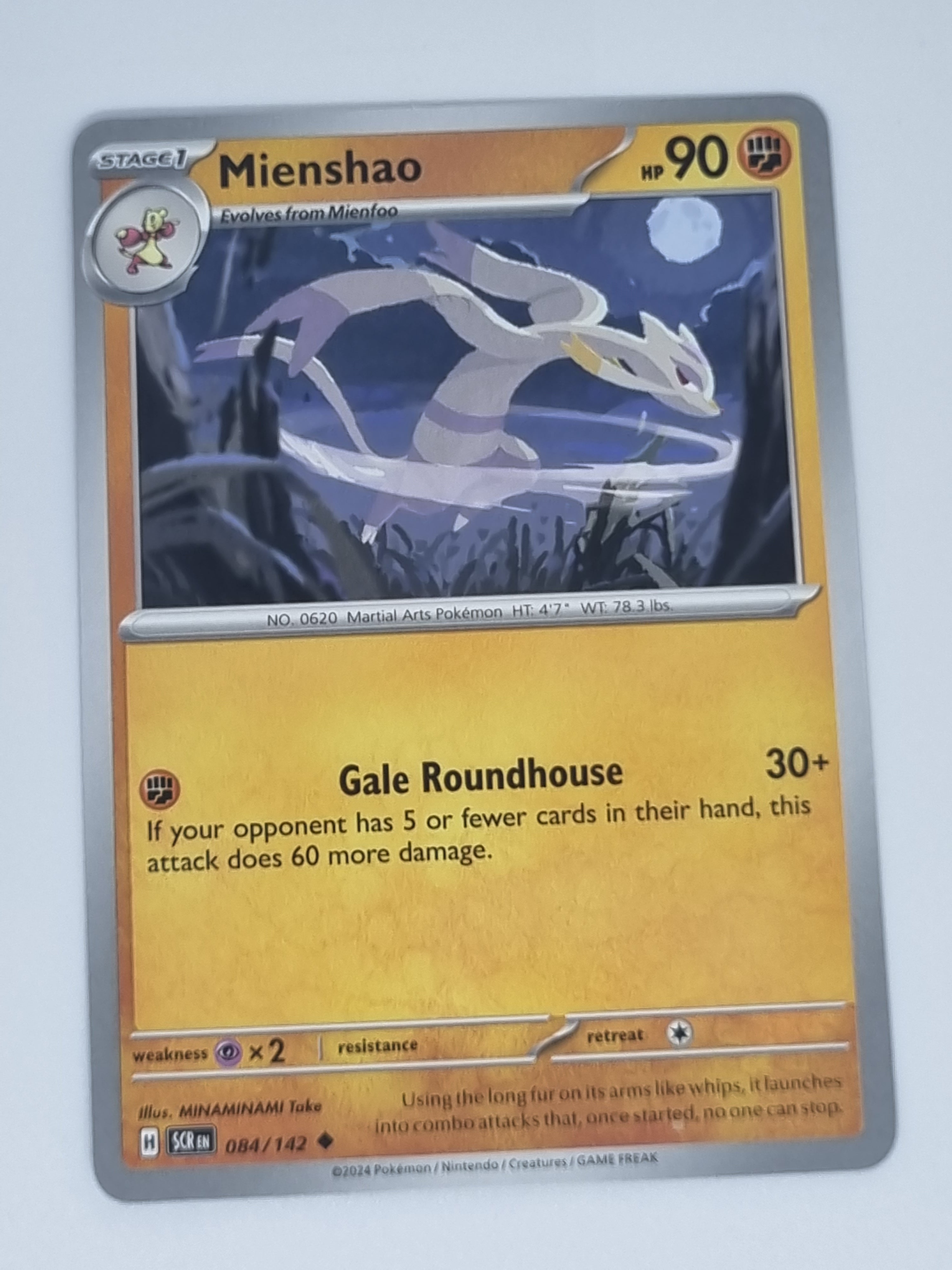 Pokemon TCG - Stellar Crown - #084/142 - Mienshao - Uncommon