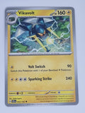 Pokemon TCG - Stellar Crown - #053/142 - Vikavolt - Uncommon