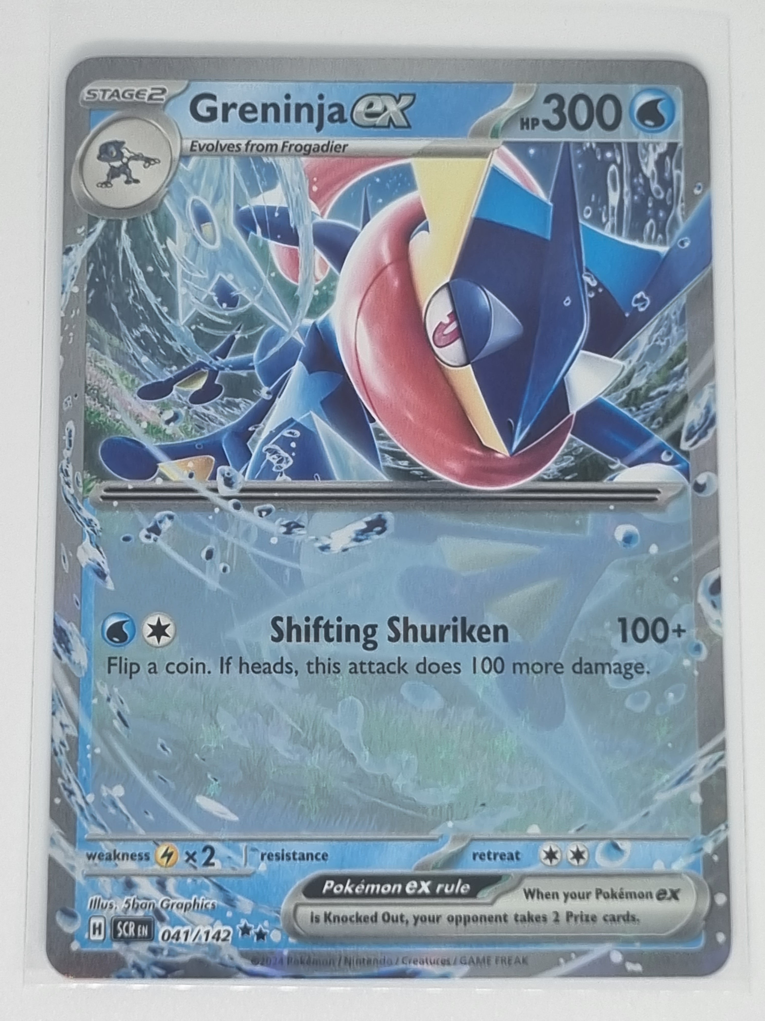 Pokemon TCG - Stellar Crown - #041/142 - Greninja ex - Double Rare