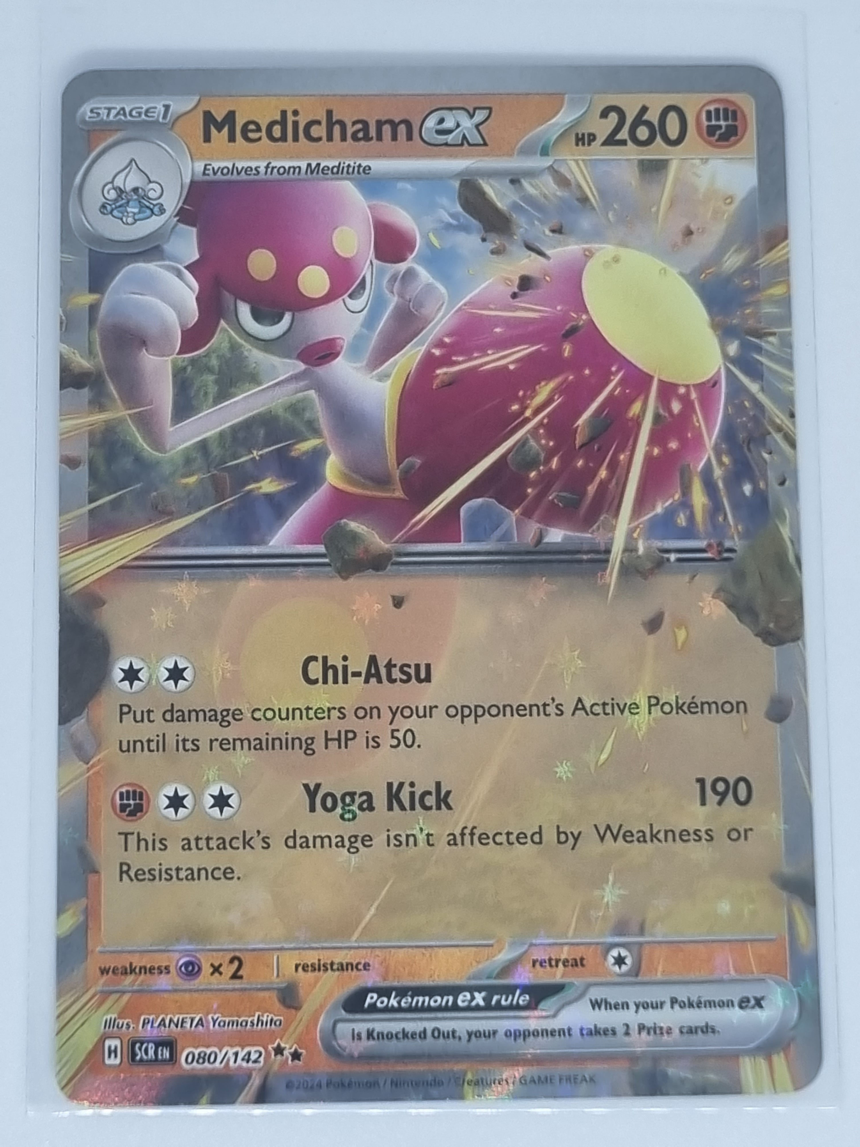 Pokemon TCG - Stellar Crown - #080/142 - Medicham ex - Double Rare