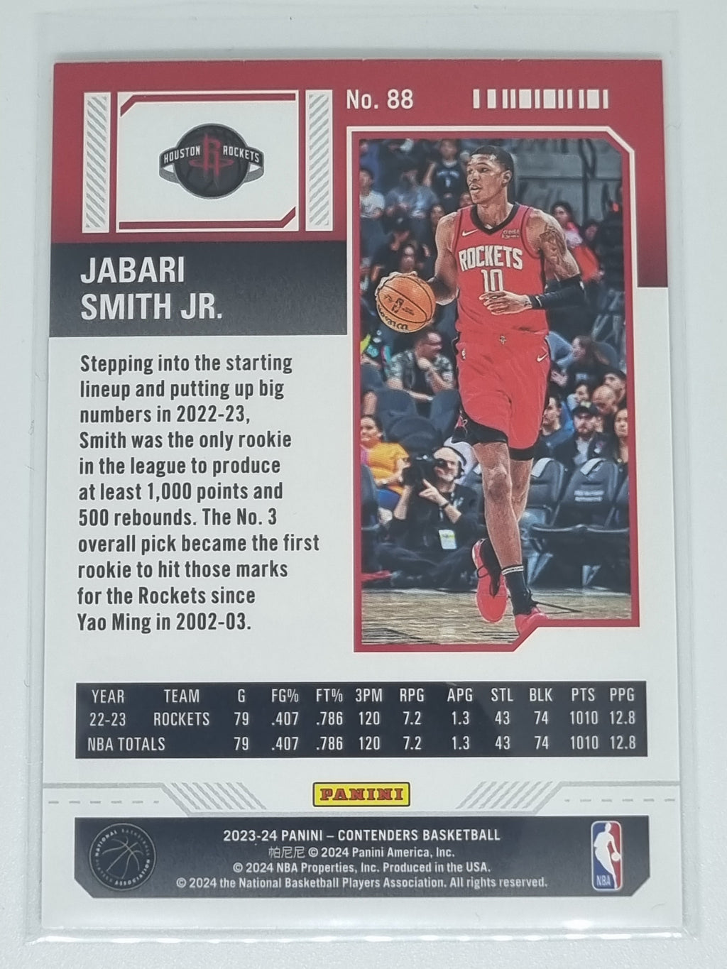 23-24 Panini Contenders Season Ticket Premium Edition #88 Jabari Smith Jr. Rockets
